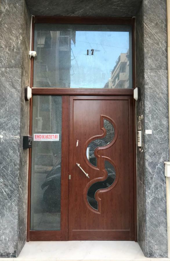 "Sunbow Earth"- Boutique New Apt In Dowtown Athens Atenas Exterior foto